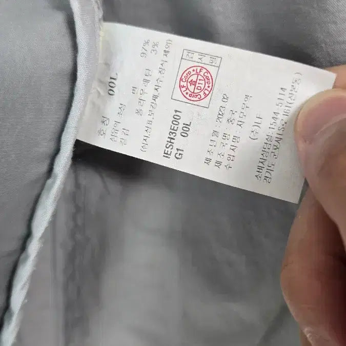 [BUNJANG] Il Corso Garment-Dyed Two Pocket Zip-Up Shirt Jacket / 일꼬르소 가먼트다잉 투 포켓 집업 셔켓 오버셔츠