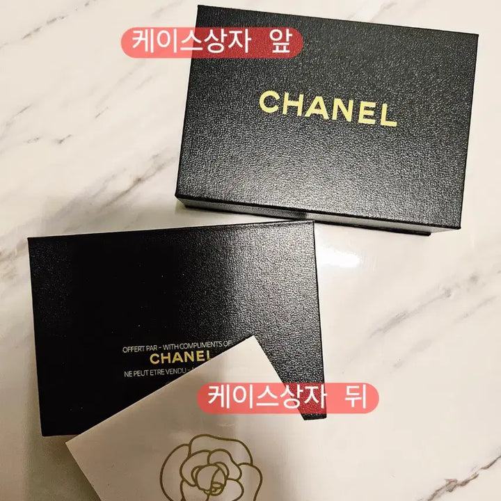 [BUNJANG] Chanel Kansai Limited Edition Card USB / 샤넬일본(한국미발매.일본칸사이한정)카드형 usb