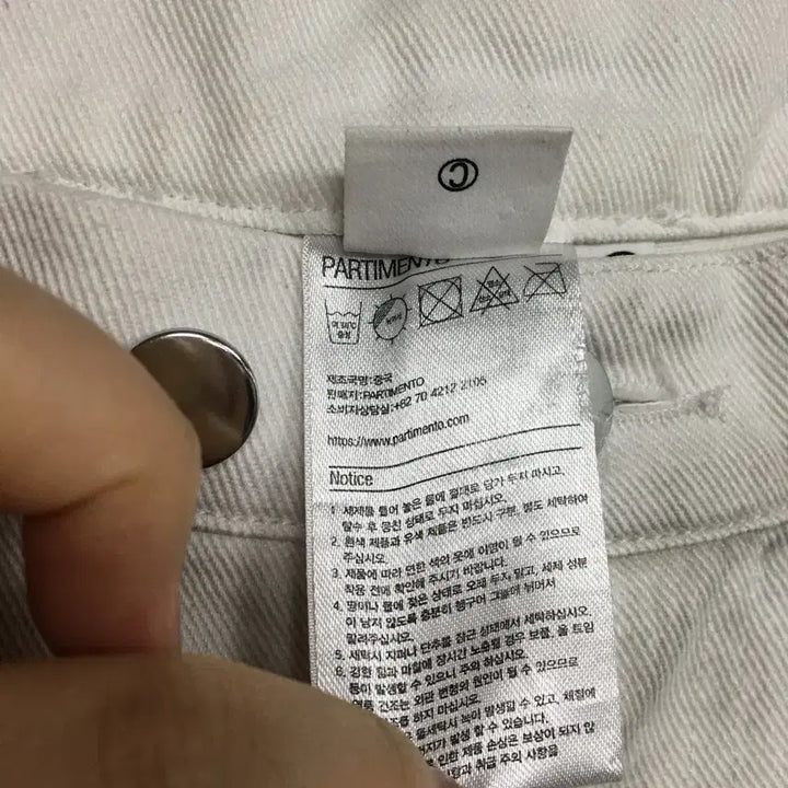 [SOLD OUT] 파르티멘토 바이커 더티 워싱 팬츠 32