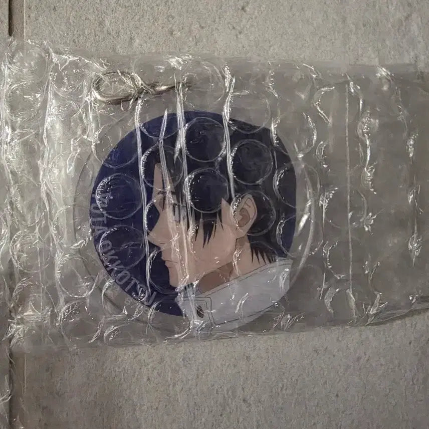 [BUNJANG] Jujutsu Kaisen Yuta Okkotsu Acrylic Keyring / 주술회전 옷코츠 유타 아크릴 키링