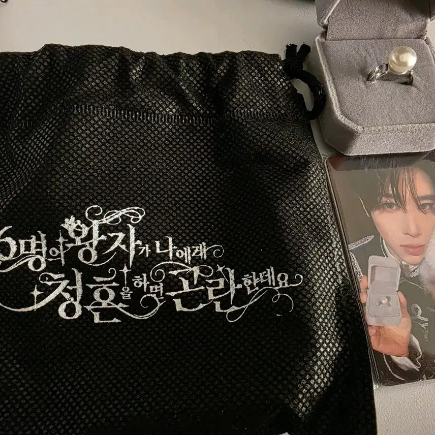 [BUNJANG] WISH Fanmeeting Special Ring + Photocard Set + Dust Bag / 위시 팬미팅 입장 특전 반지+포카6종+더스트백