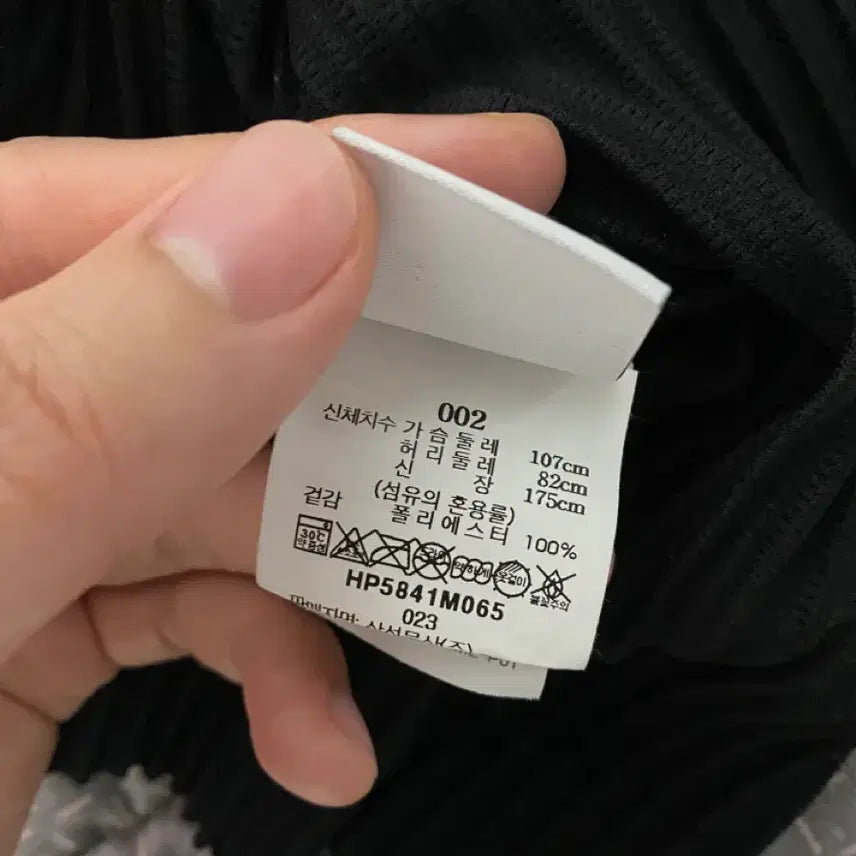 [SOLD OUT] 옴므플리세 긴팔 카라티