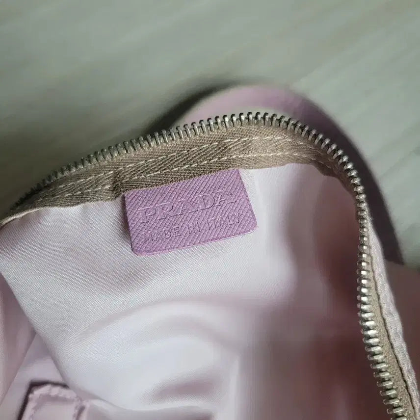 [BUNJANG] Prada Pocono Lavender Tote Bag / 프라다 포코노 라벤더 토트백+이너백