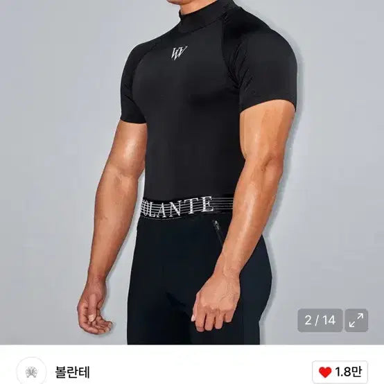 [SOLD OUT] 볼란테 반팔 컴프레션 티셔츠 블랙