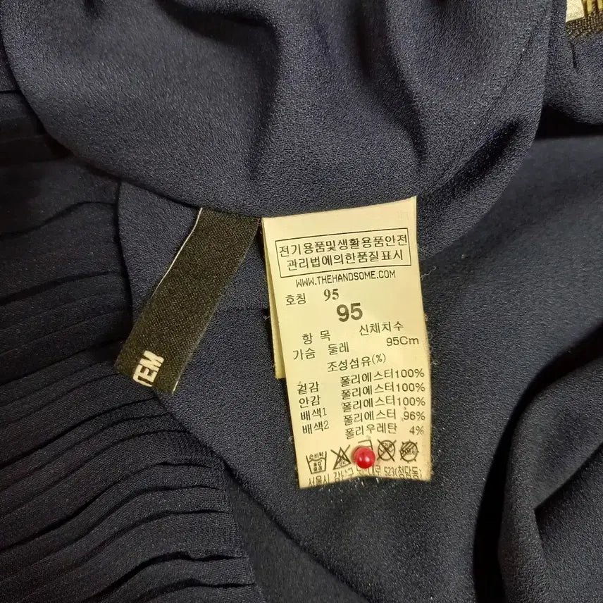 [BUNJANG] System Navy Pleated Shirt Women&