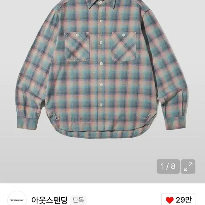[BUNJANG] Outstanding USN Utility Check Shirt / 아웃스탠딩 USN 유틸리티 체크 셔츠