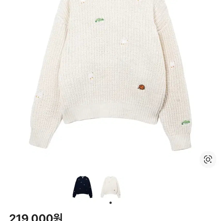 [BUNJANG] Stu Animal Embroidered Knit Sweater / Stu 애니멀 엠브로이드 니트 크림L