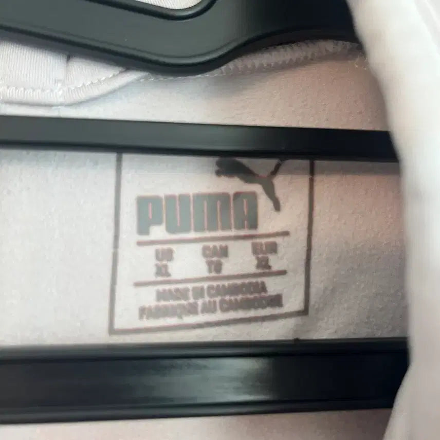 [BUNJANG] Puma AC Milan Training Pullover Jacket Jersey [XL] / 해외판 푸마 AC밀란 트레이닝 풀오버 자켓 져지 [XL]