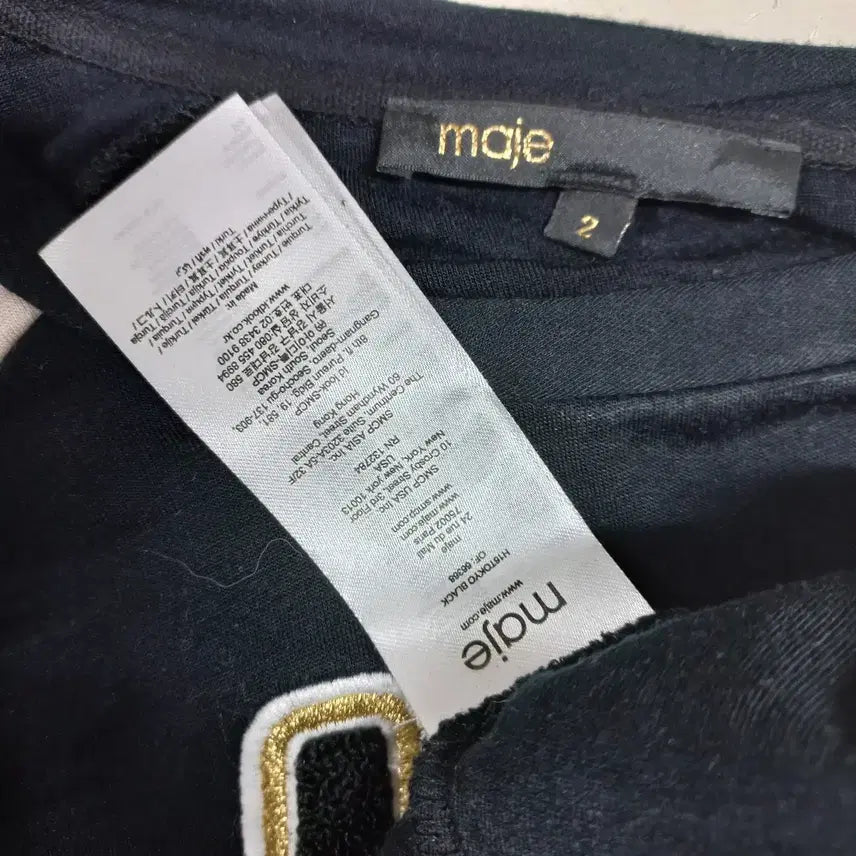 [BUNJANG] Maje Black Embroidered T-Shirt Women / B3-11/마쥬 블랙 자수 티셔츠 여성