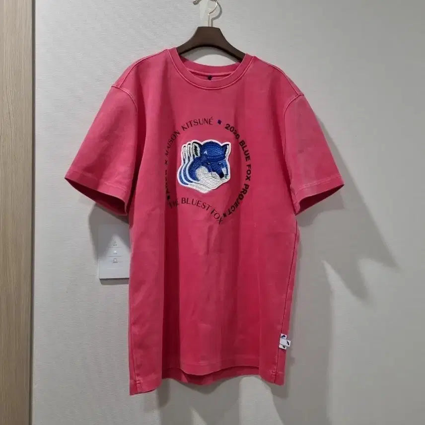 [BUNJANG] Maison Kitsune x ADER Error Triple Head T-shirt / 메종키츠네 x 아더에러 트리플헤드 반팔티 A2