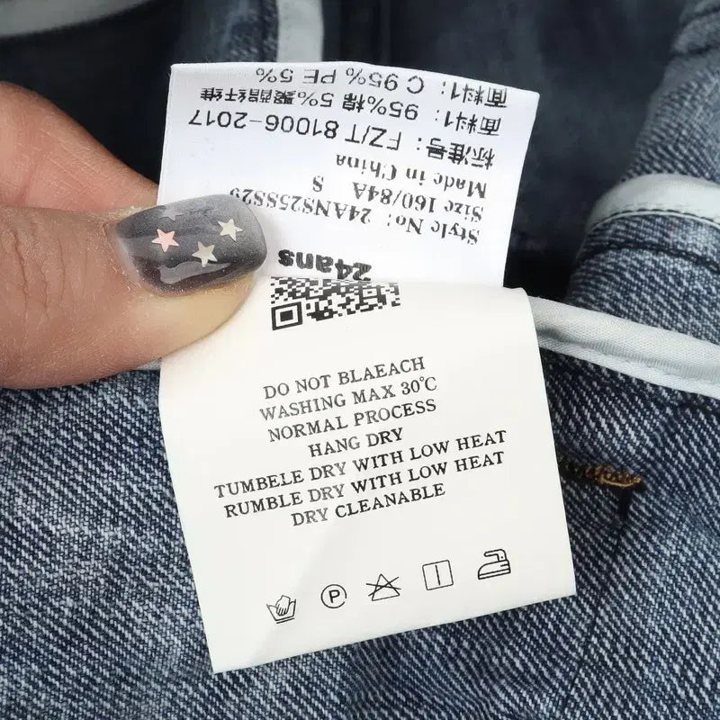 [BUNJANG] 24ans Belted Flare Denim Pants / 24ans 벨티드 플레어 데님팬츠