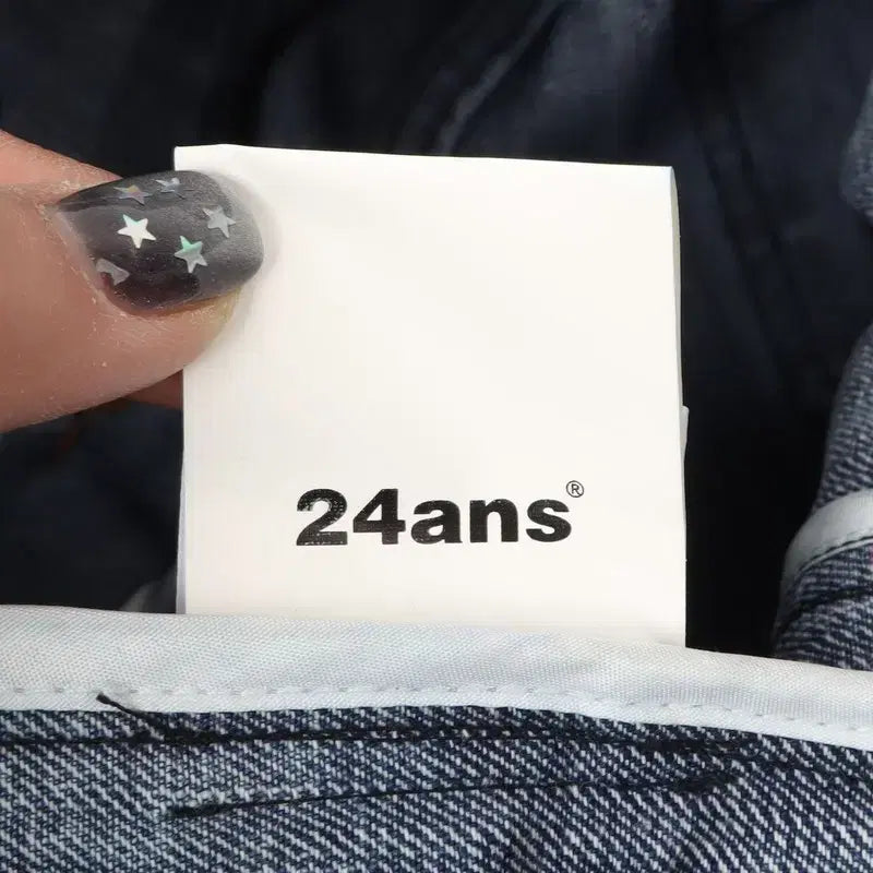 [BUNJANG] 24ans Belted Flare Denim Pants / 24ans 벨티드 플레어 데님팬츠
