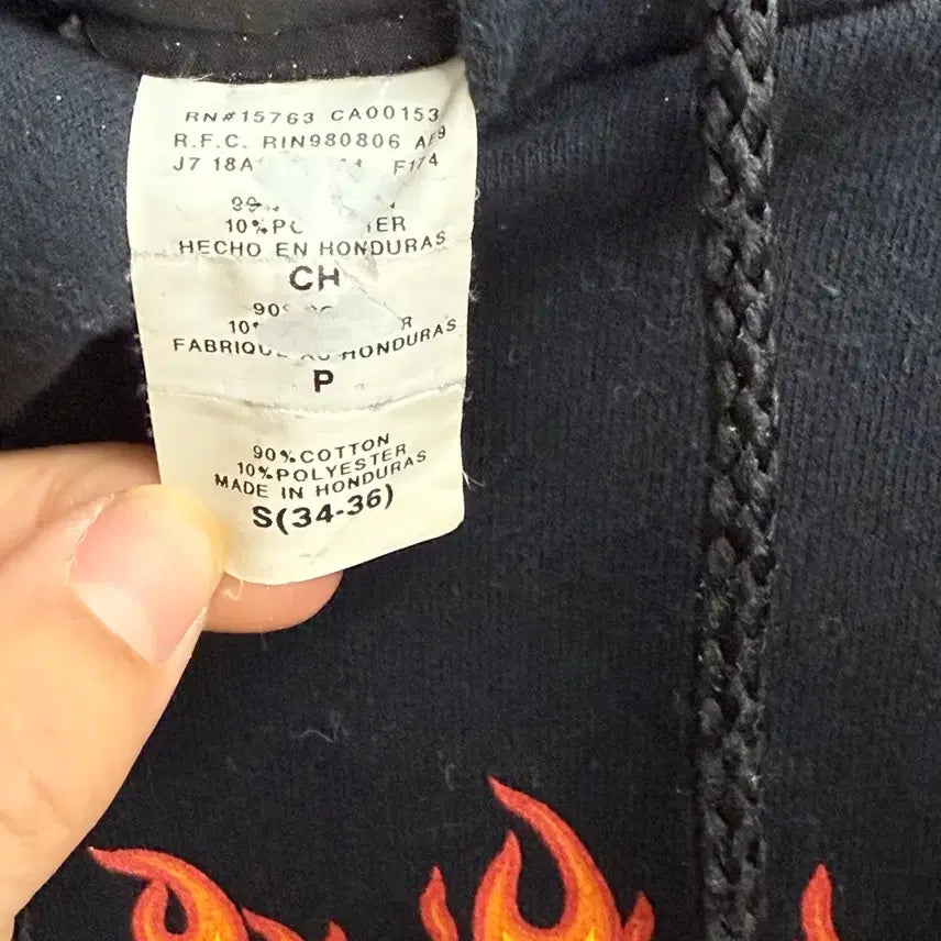 [BUNJANG] Thrasher Flame Logo Black Hoodie S / 트레셔 불꽃 플레임 로고 블랙 후드티 S