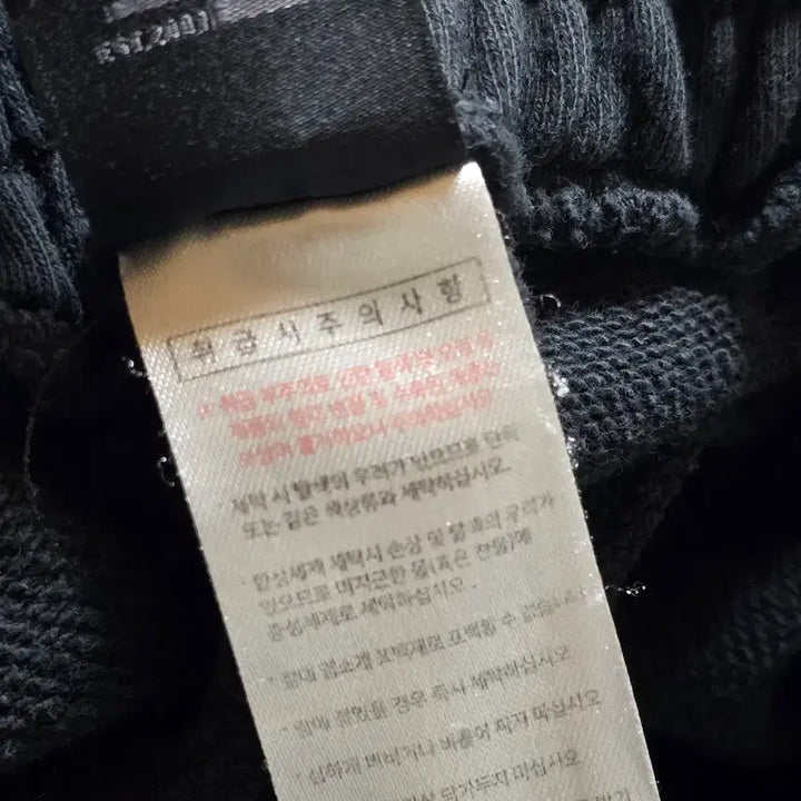 [BUNJANG] Azkathone Black Jogger Pants Men&