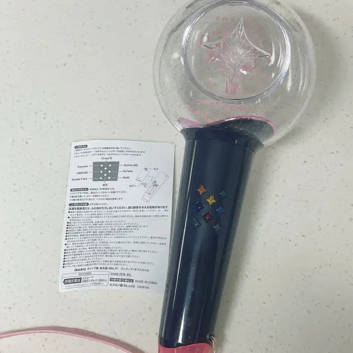 [BUNJANG] Ensemble Stars Dream Live 7th Starlight Penlight Kingblade / 앙상블스타즈 앙스타 드림라이브 7th 스타라이 펜라이트 응원봉 킹블레이드