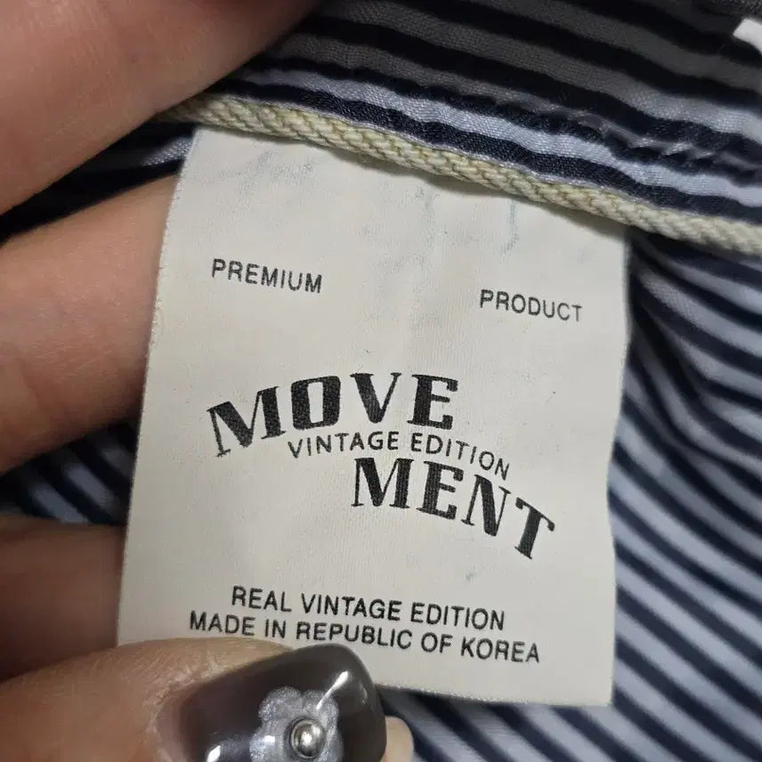 [BUNJANG] Movement Ivory Denim Vest / 무브먼트 아이보리 데님 배색 조끼 누빔 베스트 남 95-100. 0311