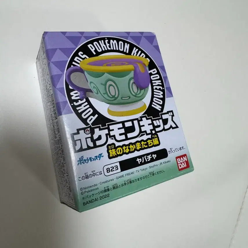 [SOLD OUT] 포켓몬스터 키즈 피규어 미개봉 새상품 10종 일괄