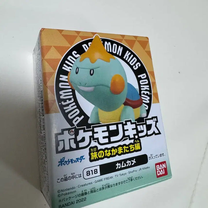 [SOLD OUT] 포켓몬스터 키즈 피규어 미개봉 새상품 10종 일괄