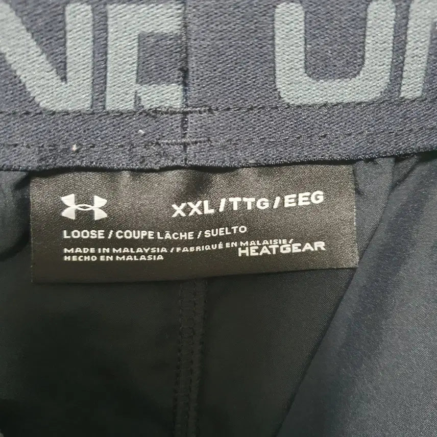 [SOLD OUT] N208 언더아머 남성 반바지 2XL 20년식