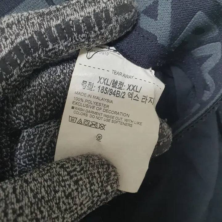 [SOLD OUT] N208 언더아머 남성 반바지 2XL 20년식