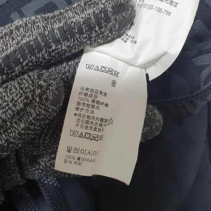 [SOLD OUT] N208 언더아머 남성 반바지 2XL 20년식