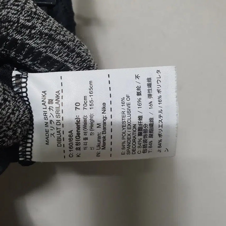 [BUNJANG] Nike Luxe Flow Pants - Black - Women&