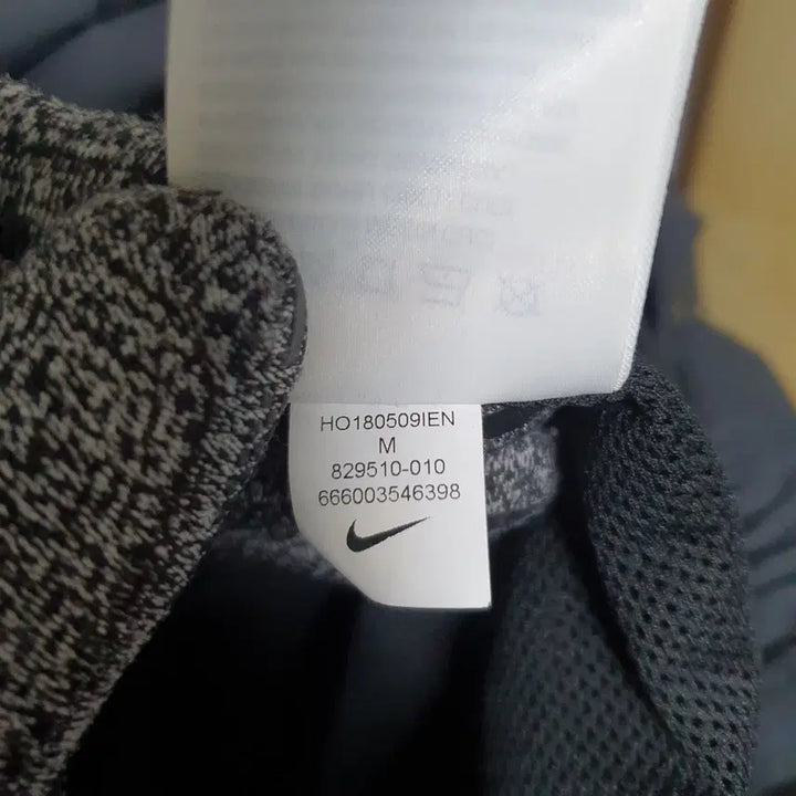 [BUNJANG] Nike Coach Jacket - Black - Men&