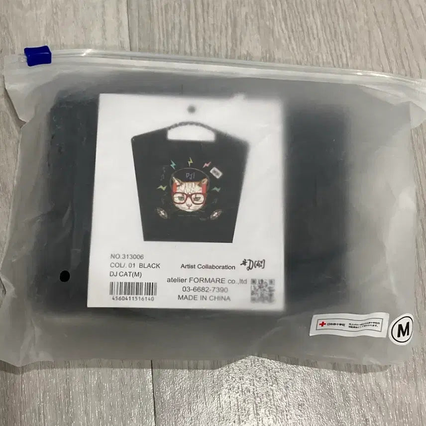 [SOLD OUT] 새제품]볼앤체인 에코백