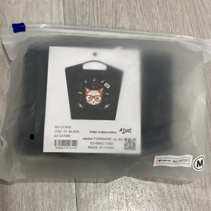 [SOLD OUT] 새제품]볼앤체인 에코백
