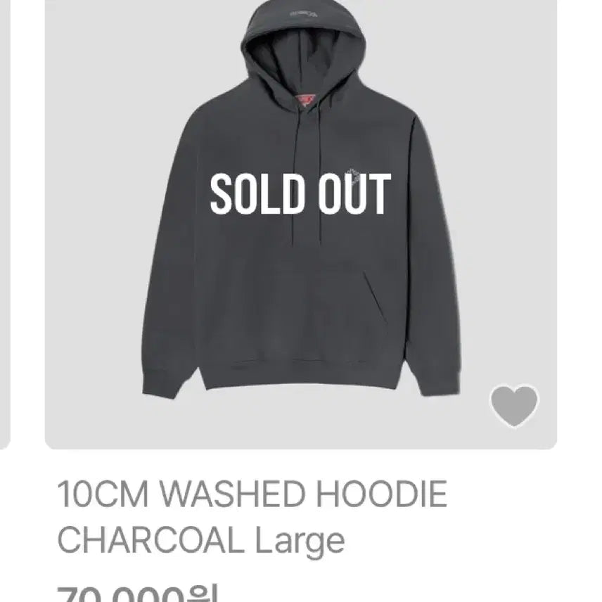 [BUNJANG] 10cm Kwon Jung-yeol Hoodie M / 10cm 권정열 콘서트 md 후드티/멜란지/m