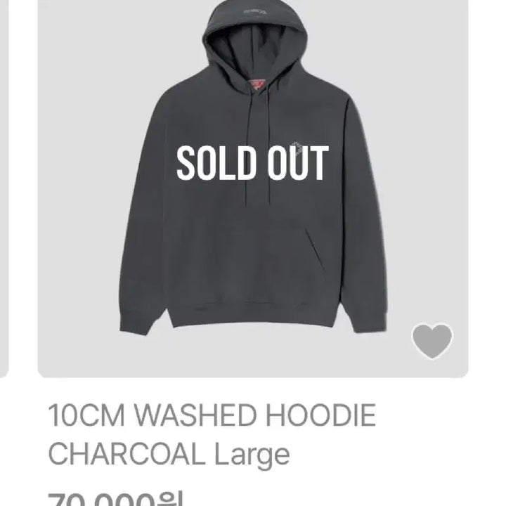 [BUNJANG] 10cm Kwon Jung-yeol Hoodie M / 10cm 권정열 콘서트 md 후드티/멜란지/m