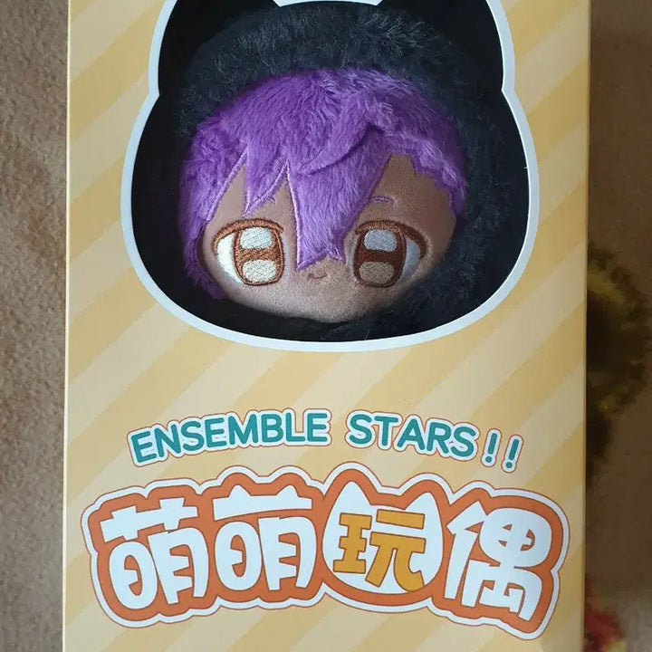 [BUNJANG] Ensemble Stars Otogari Adonis Cat Plush Doll / 앙스타 오토가리 아도니스 큐티누이 중스타 냥누이 고양이인형 귀요미 언데드