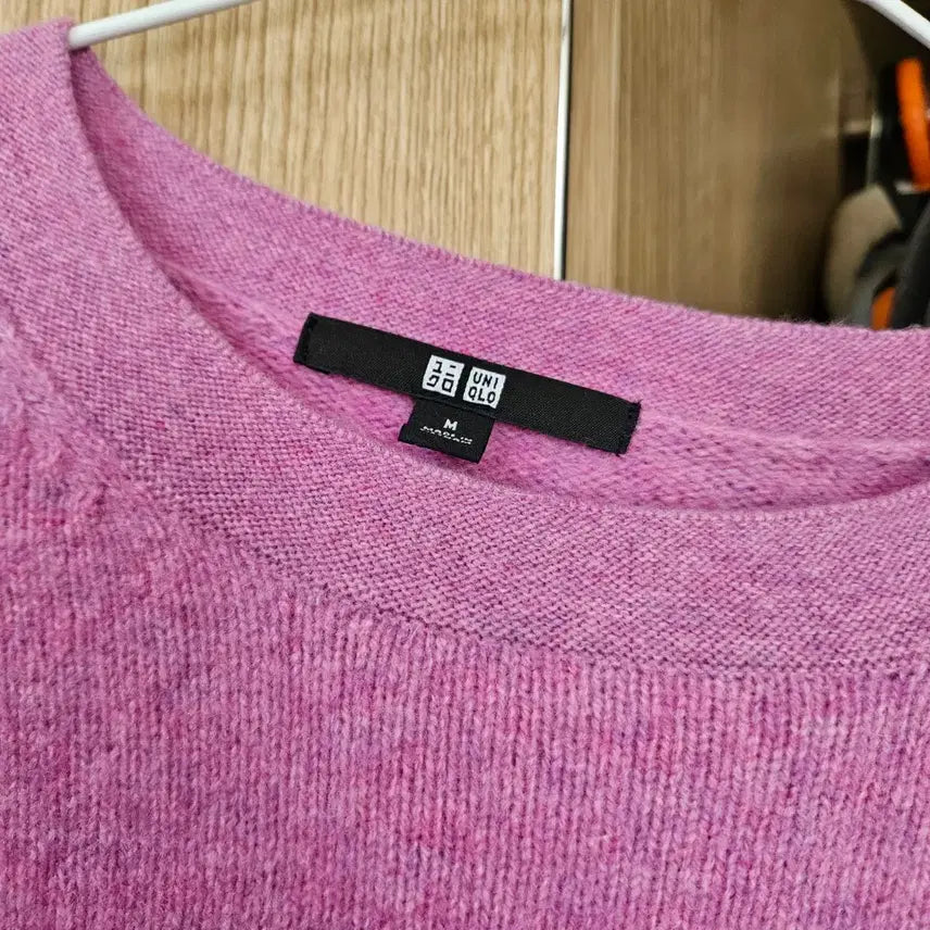 [BUNJANG] Uniqlo Pink Knit T-Shirt / 유니클로 핑크색 니트 티셔츠