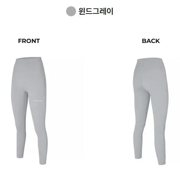 [BUNJANG] Xexymix Black Label Signature 360N Grayish Mint Leggings / 젝시믹스 블랙라벨 시그니처 360N 그레이쉬민트 S