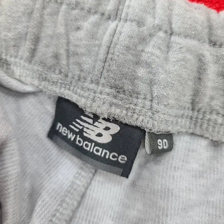 [BUNJANG] New Balance Gray Training Pants / 뉴발란스 회색 트레이닝 바지