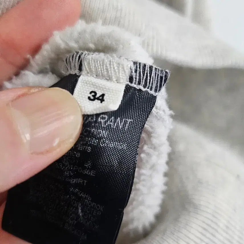 [BUNJANG] Isabel Marant Moby Sweatshirt / 이자벨마랑 모비 맨투맨34