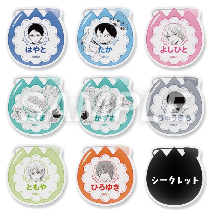 [BUNJANG] Gakuen Babysitters Takuya Badge / 학원베이비시터즈 학베시 원화전 뱃지 팝니다