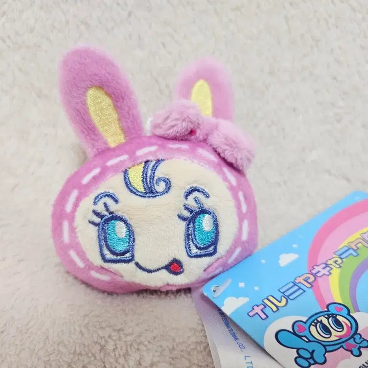 [BUNJANG] Narumiya Characters Mezopiano Berrie Pomponette Mascot Doll / 나루미야 캐릭터즈 메조피아노 베리에 폼포넷 마스코트 인형