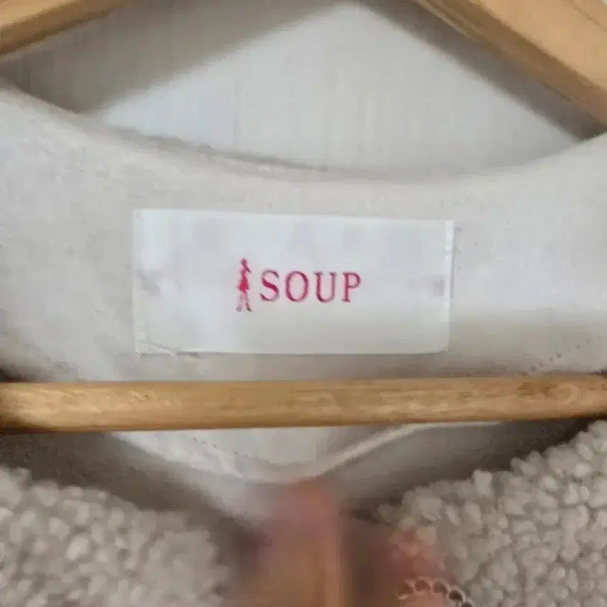 [BUNJANG] SOUP Tweed Jacket / (정가25만)soup여성스런 부클 트위드 (지금입기딱)