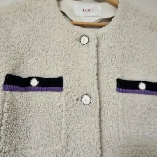 [BUNJANG] SOUP Tweed Jacket / (정가25만)soup여성스런 부클 트위드 (지금입기딱)