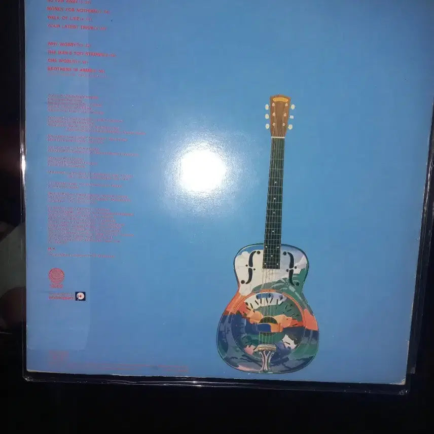 [BUNJANG] Dire Straits Brothers in Arms LP / Dire straits "Brothers in Arms" LP