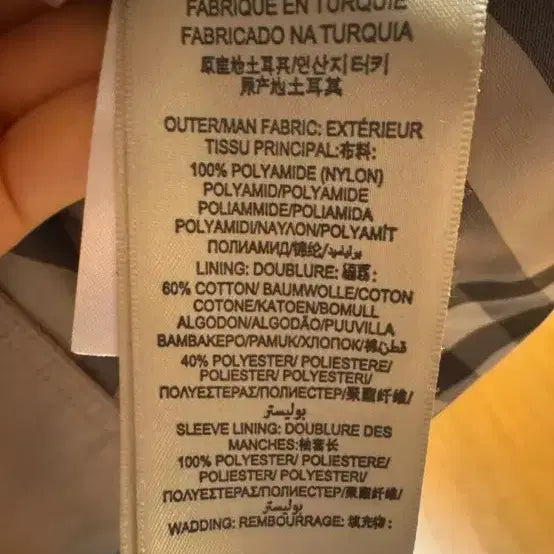 [BUNJANG] Burberry Brit Beige Trench Coat / 버버리 브릿 베이지 트렌치코트