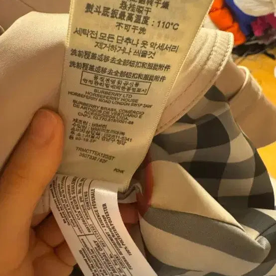[BUNJANG] Burberry Brit Beige Trench Coat / 버버리 브릿 베이지 트렌치코트