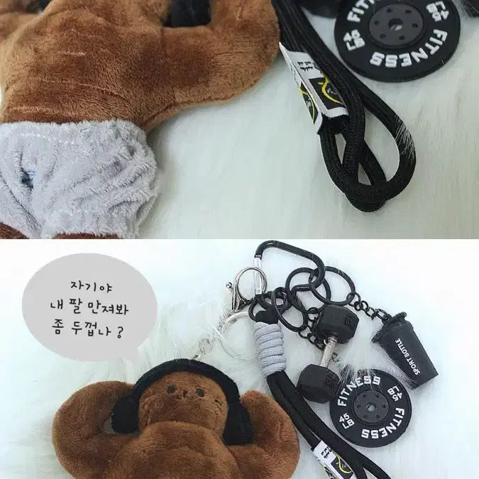 [BUNJANG] Muscle Bear Doll Keyring / 헬창 곰돌이 근육 인형 키링