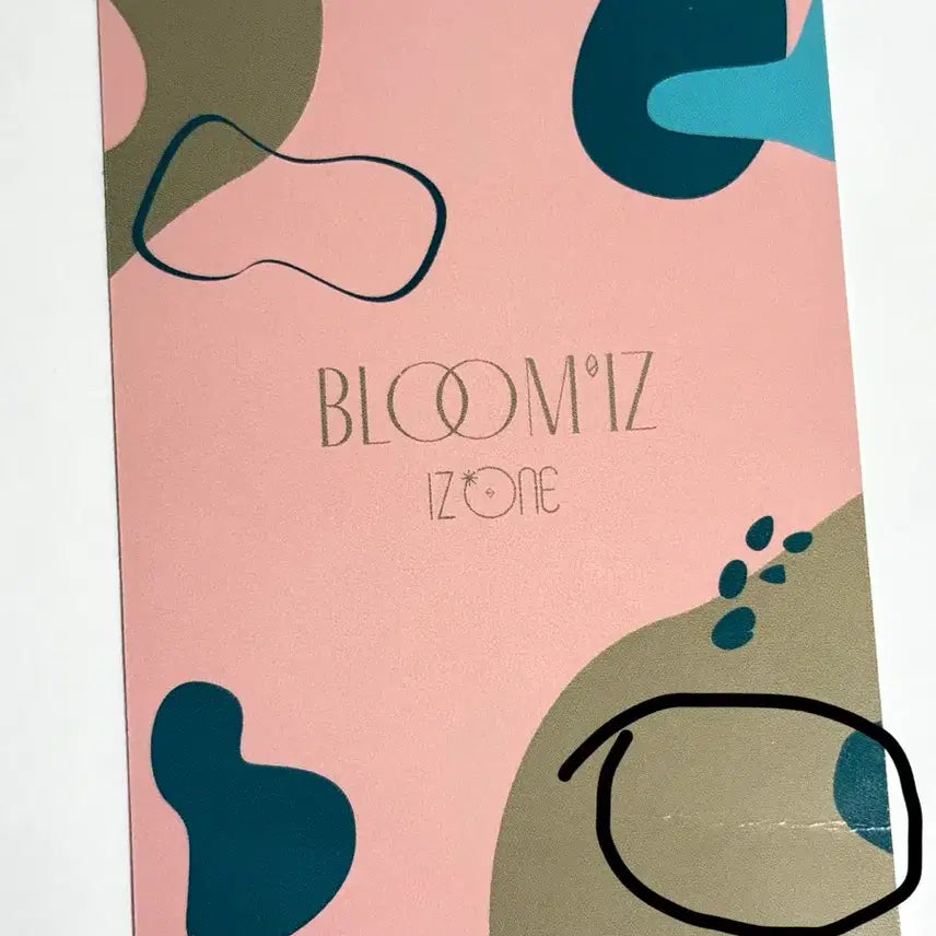 [SOLD OUT] 권은비 아이즈원 블룸아이즈 앨범 포카 아이엠버전