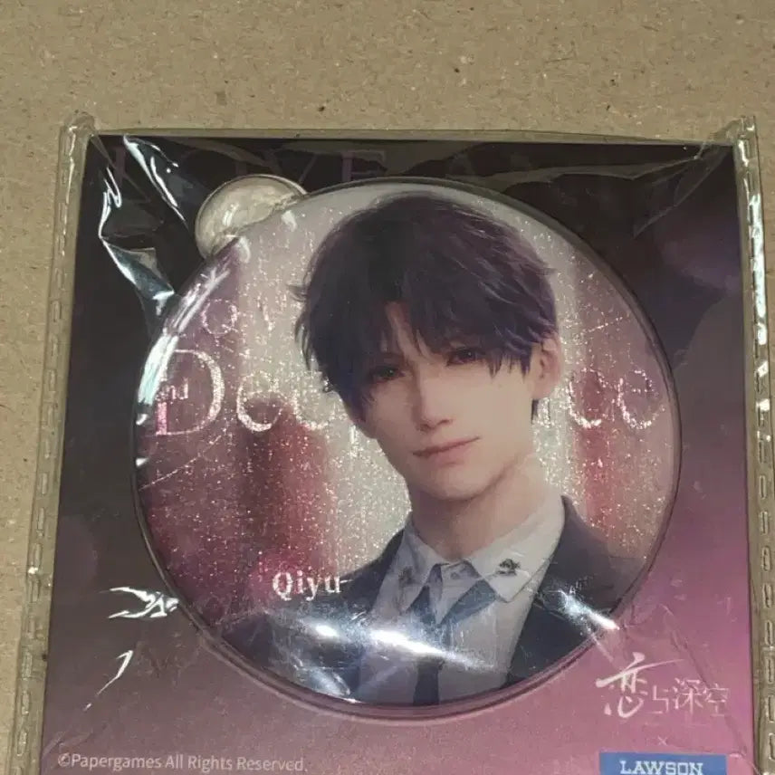 [BUNJANG] Love and Deepspace Giuk Lawson Collaboration Can Badge / 미개봉 럽딥 기욱 로손 콜라보 캔뱃지 러브앤딥스페이스 공식 굿즈
