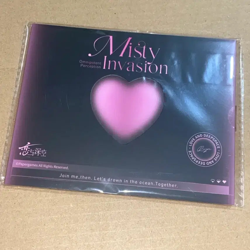 [BUNJANG] Love Deep Space Giwook Photocard and Sticker Set / 현물미개봉 럽딥 러브앤딥스페이스 기욱 포카 스티커 세트