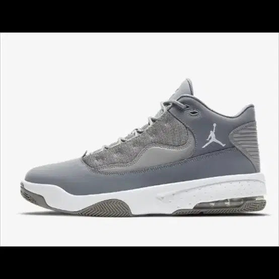 [BUNJANG] Nike Jordan Basketball Shoes Gray / 나이키 조던 농구화 그레이