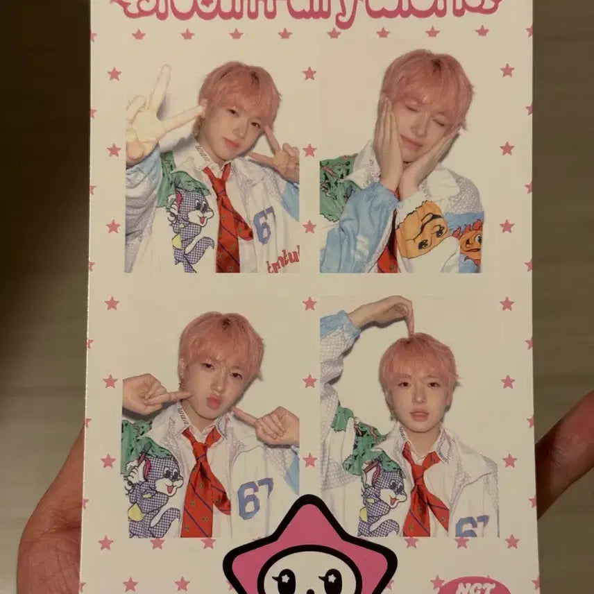 [SOLD OUT] 사쿠야 시그 네컷
