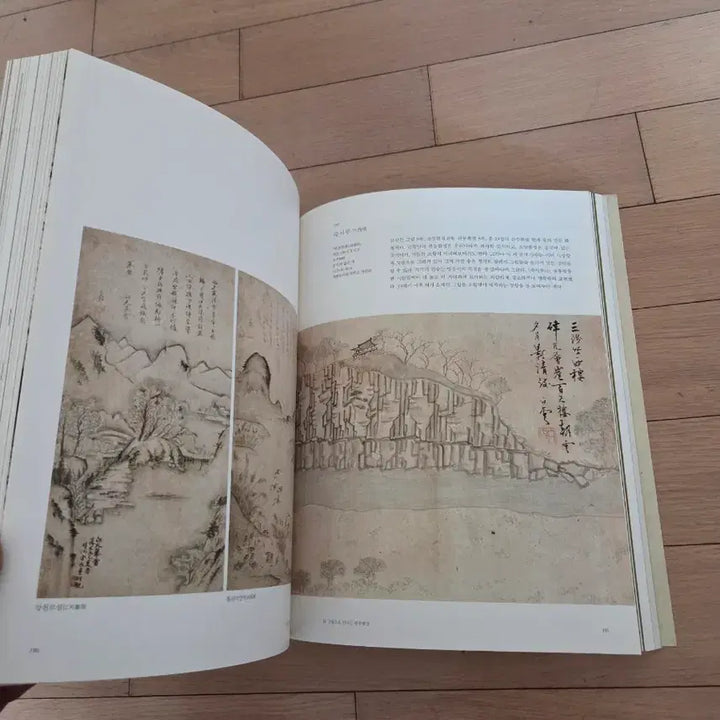 [BUNJANG] Samcheok Jukseoru Album / 삼척 죽서루 화첩